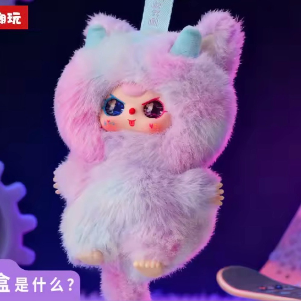 Baby Three Wa Long Long Plush Pendant Blind Box - Picture 13 of 16